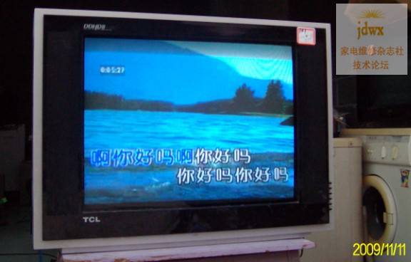 TCL HD29C81.jpg